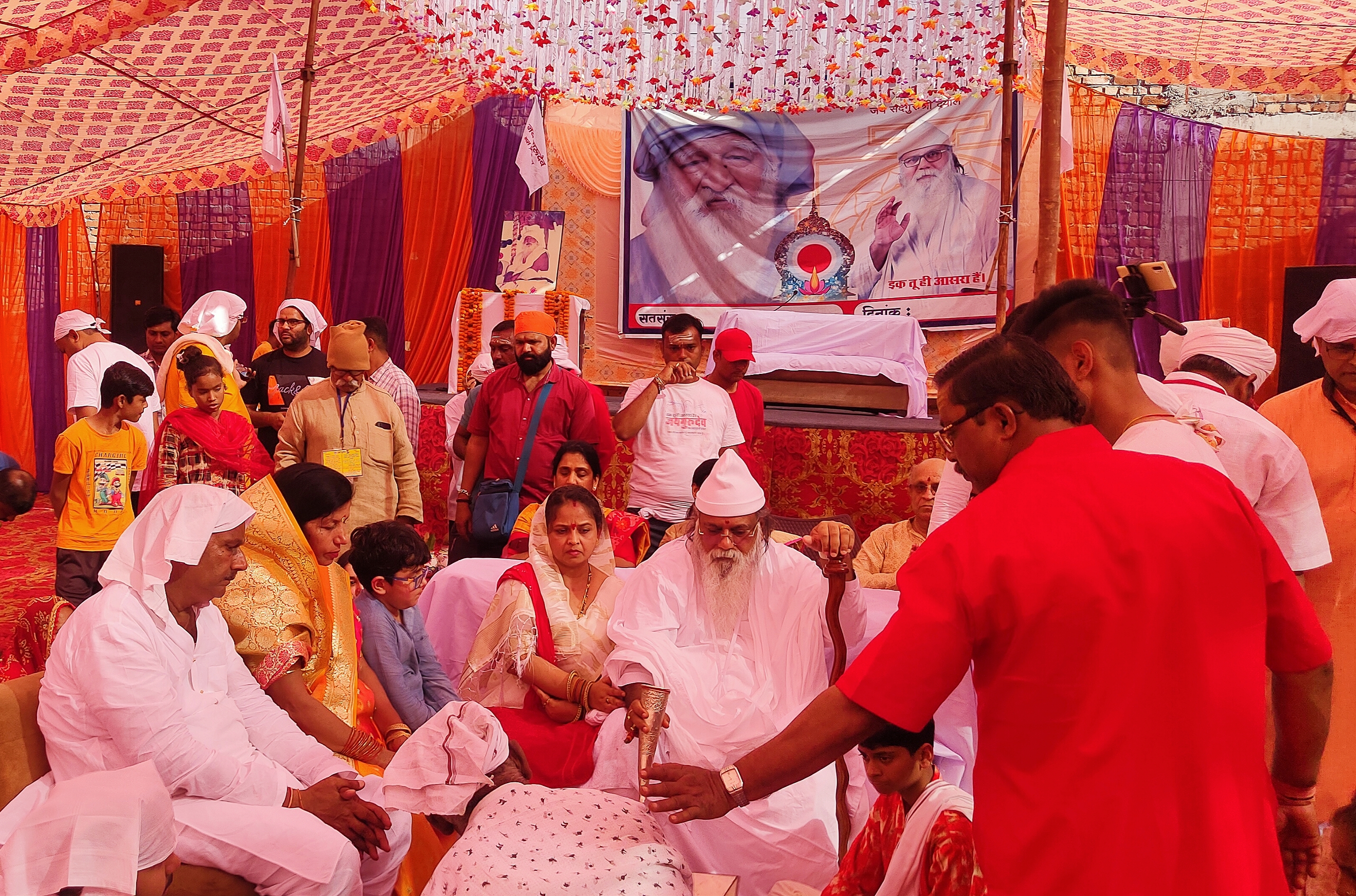 Ritual